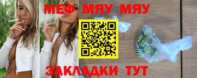 дурь Новокубанск