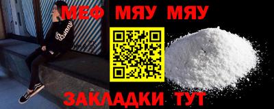 COCAINE Новодвинск