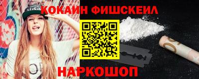 а пвп мука Новозыбков