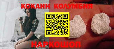 дурь Новокубанск