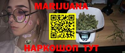 COCAINE Новодвинск