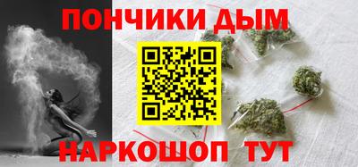 COCAINE Новодвинск