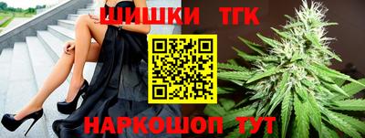 COCAINE Новодвинск