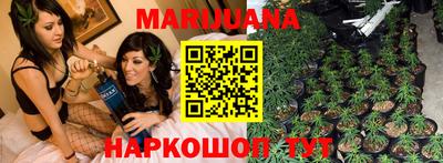 дурь Новокубанск