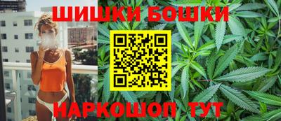 COCAINE Новодвинск