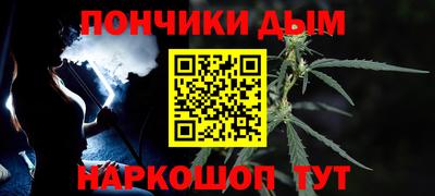 COCAINE Новодвинск