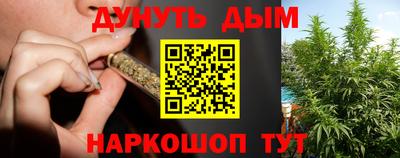 COCAINE Новодвинск