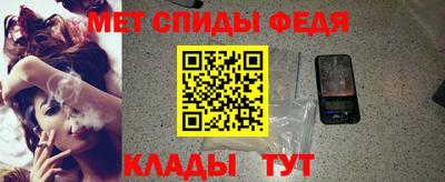 COCAINE Новодвинск
