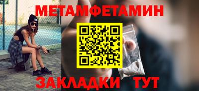 COCAINE Новодвинск