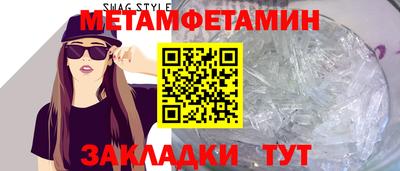 COCAINE Новодвинск