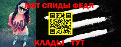 дурь Новокубанск
