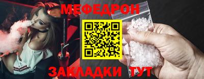 COCAINE Новодвинск